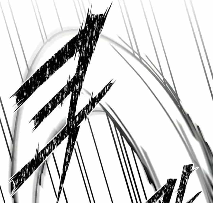 Bắt Đầu Với Hệ Thống Lập Tông - Chương 48 - ảnh 150