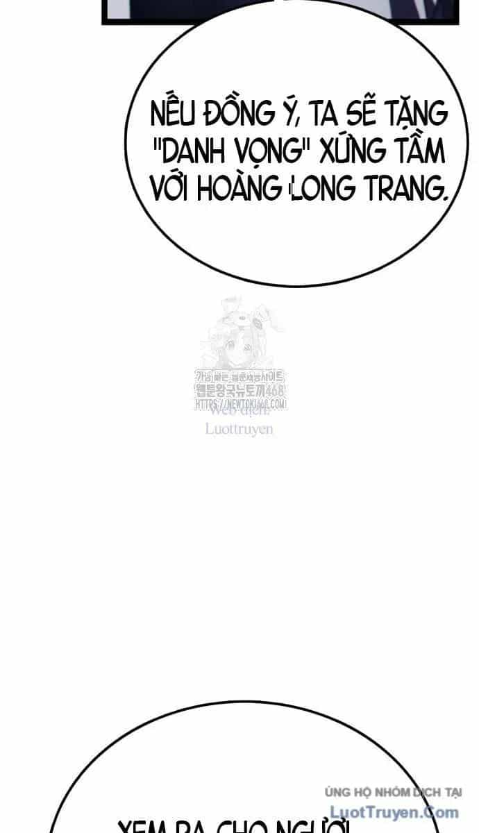 Bắt Đầu Với Hệ Thống Lập Tông - Chương 3 - ảnh 45