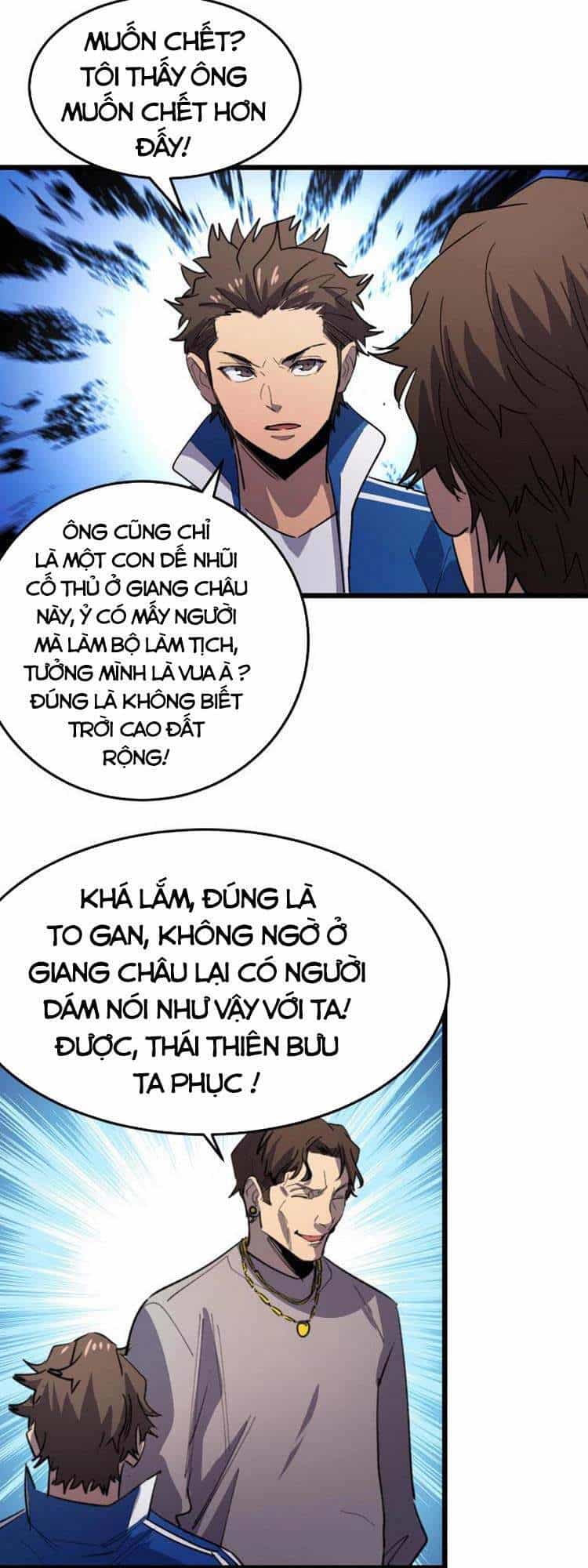 Bắt Đầu Với Tề Thiên Đại Thánh - Chương 11 - ảnh 25