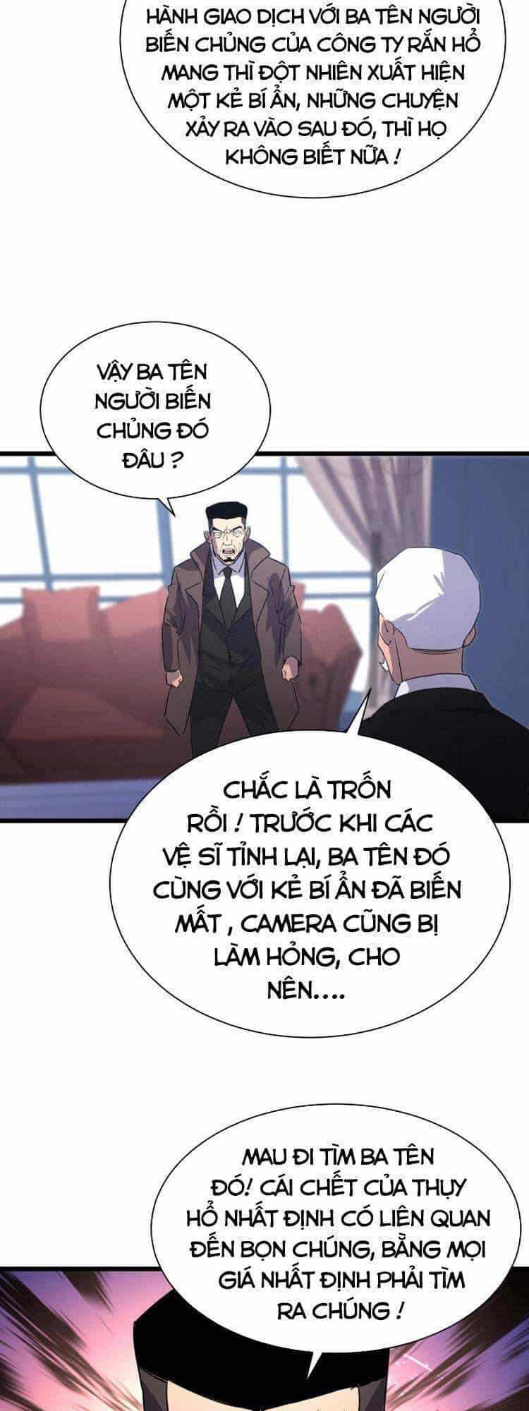 Bắt Đầu Với Tề Thiên Đại Thánh - Chương 13 - ảnh 42