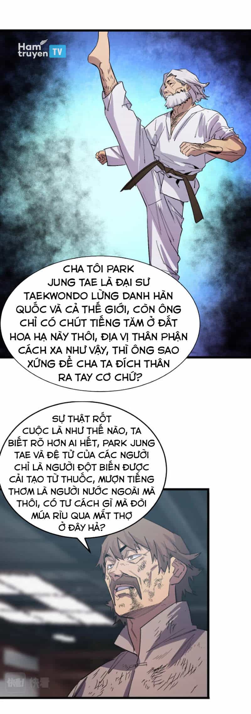 Bắt Đầu Với Tề Thiên Đại Thánh - Chương 16 - ảnh 22