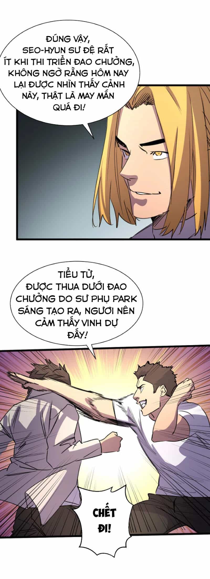 Bắt Đầu Với Tề Thiên Đại Thánh - Chương 17 - ảnh 13