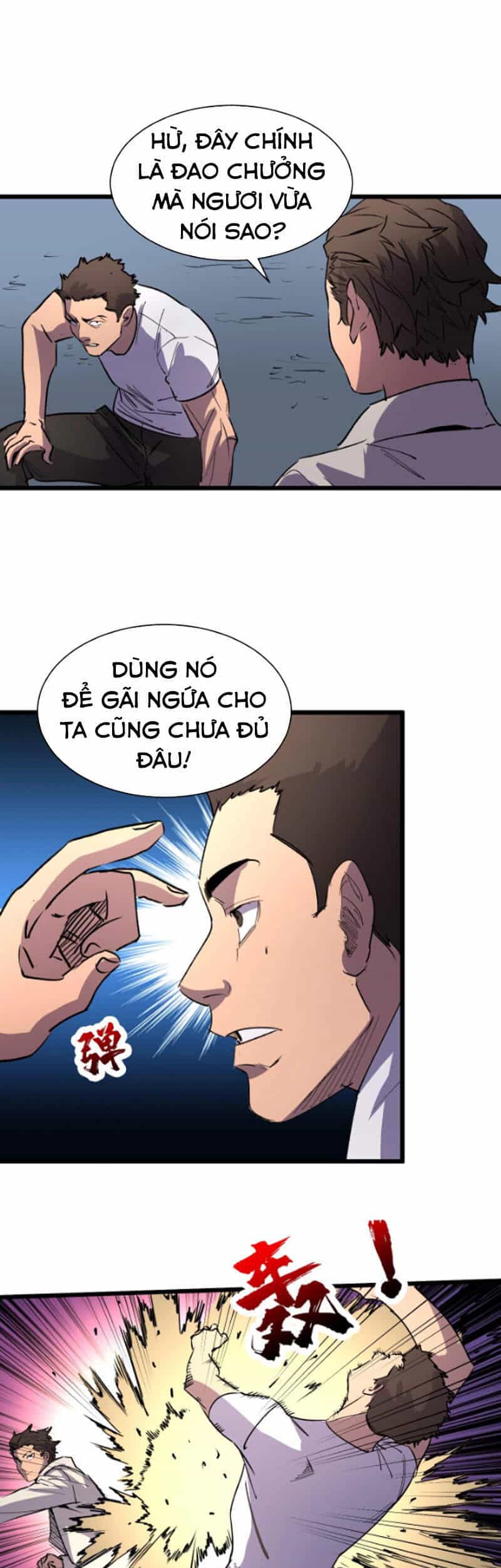 Bắt Đầu Với Tề Thiên Đại Thánh - Chương 17 - ảnh 18
