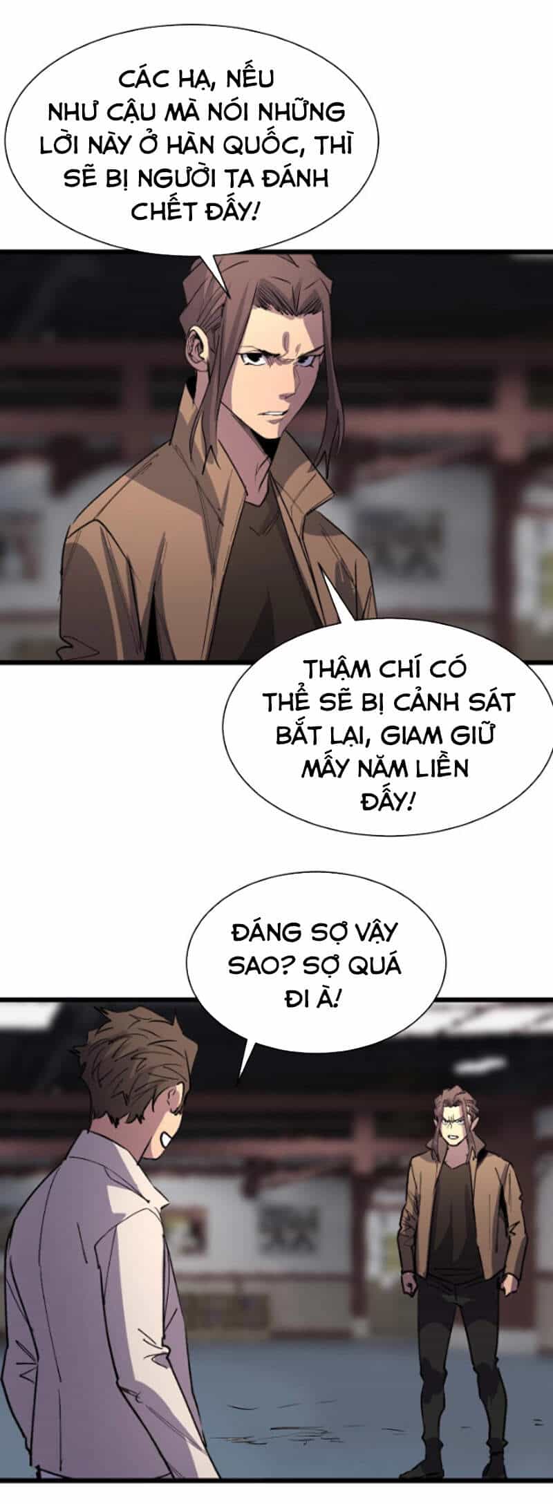 Bắt Đầu Với Tề Thiên Đại Thánh - Chương 17 - ảnh 26