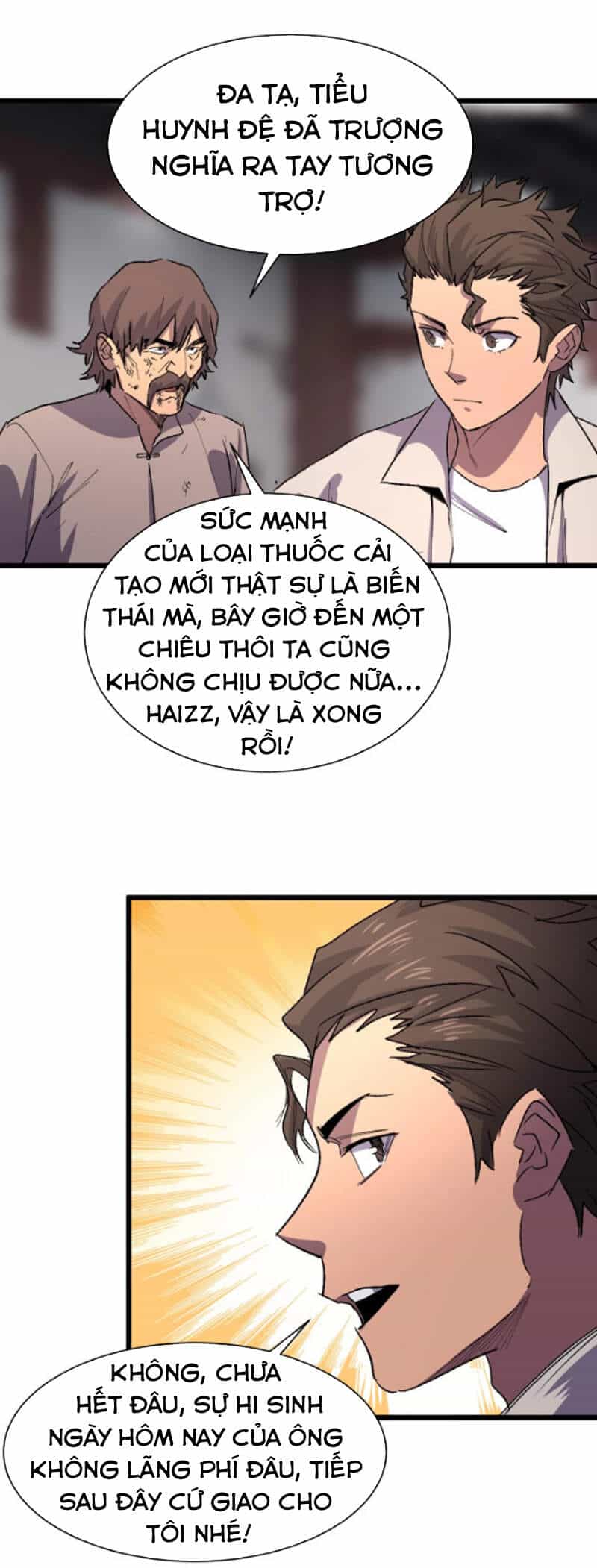 Bắt Đầu Với Tề Thiên Đại Thánh - Chương 17 - ảnh 5