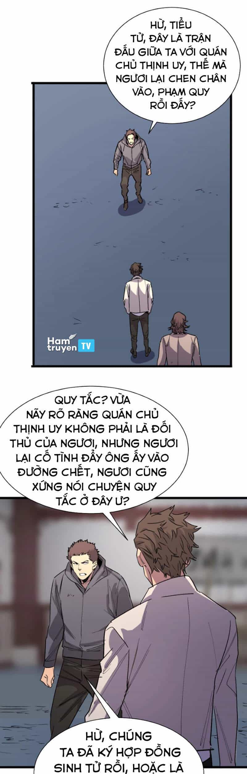 Bắt Đầu Với Tề Thiên Đại Thánh - Chương 17 - ảnh 6