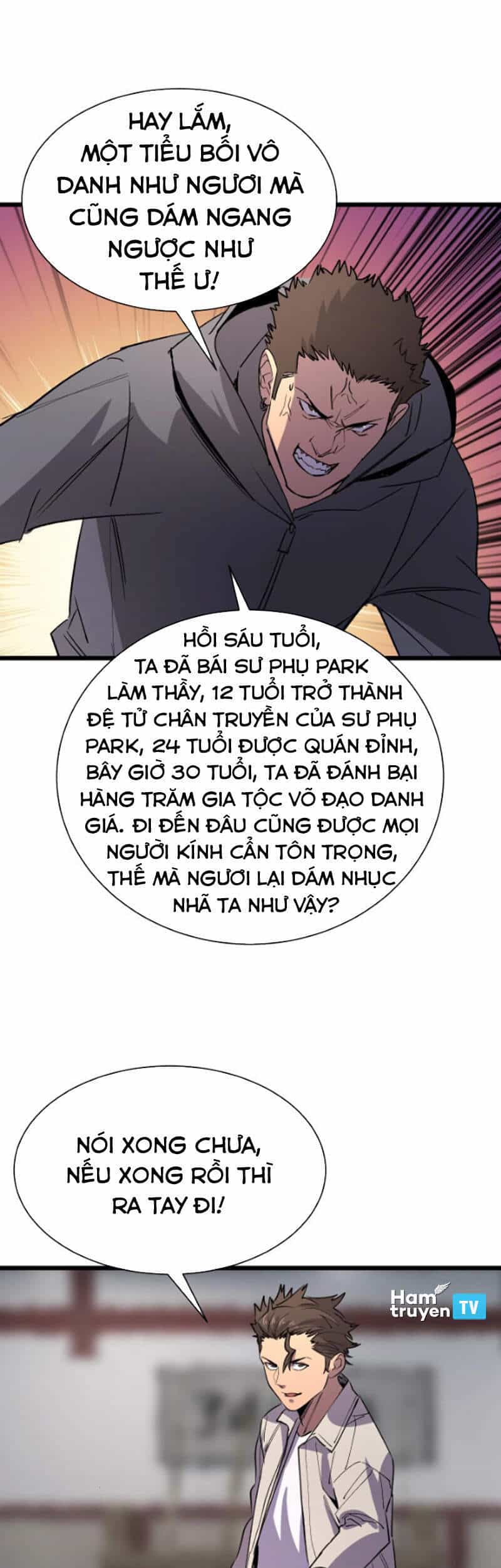 Bắt Đầu Với Tề Thiên Đại Thánh - Chương 17 - ảnh 9