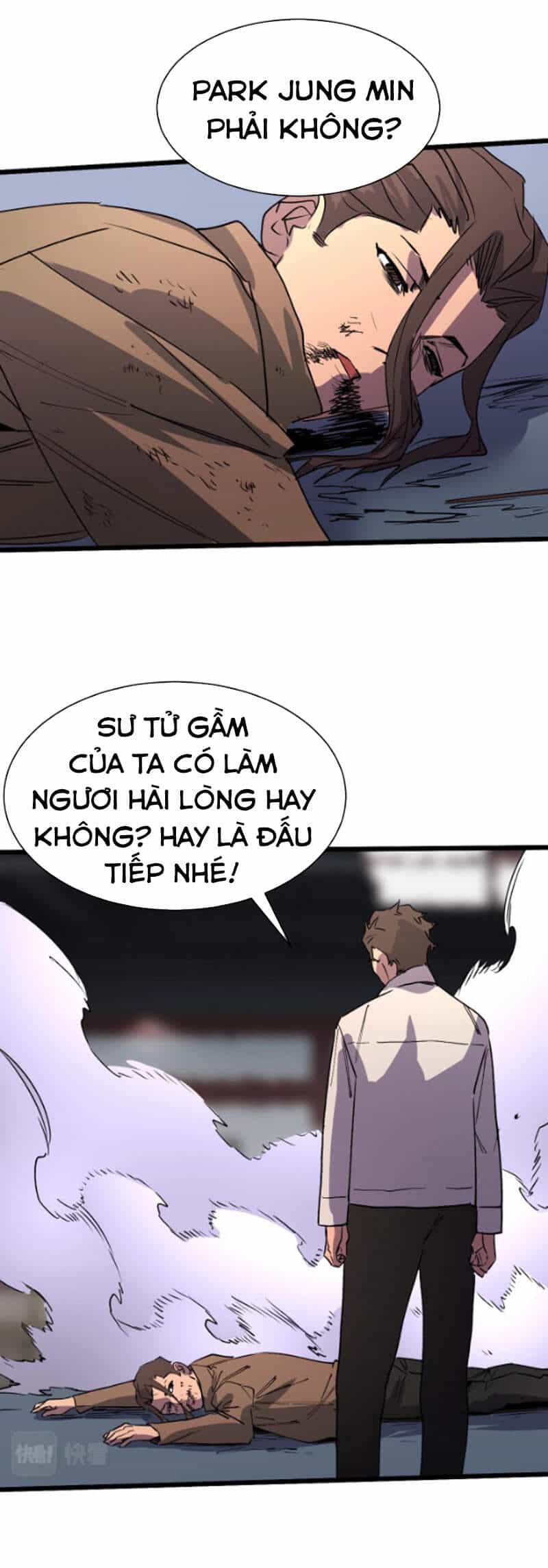 Bắt Đầu Với Tề Thiên Đại Thánh - Chương 18 - ảnh 21