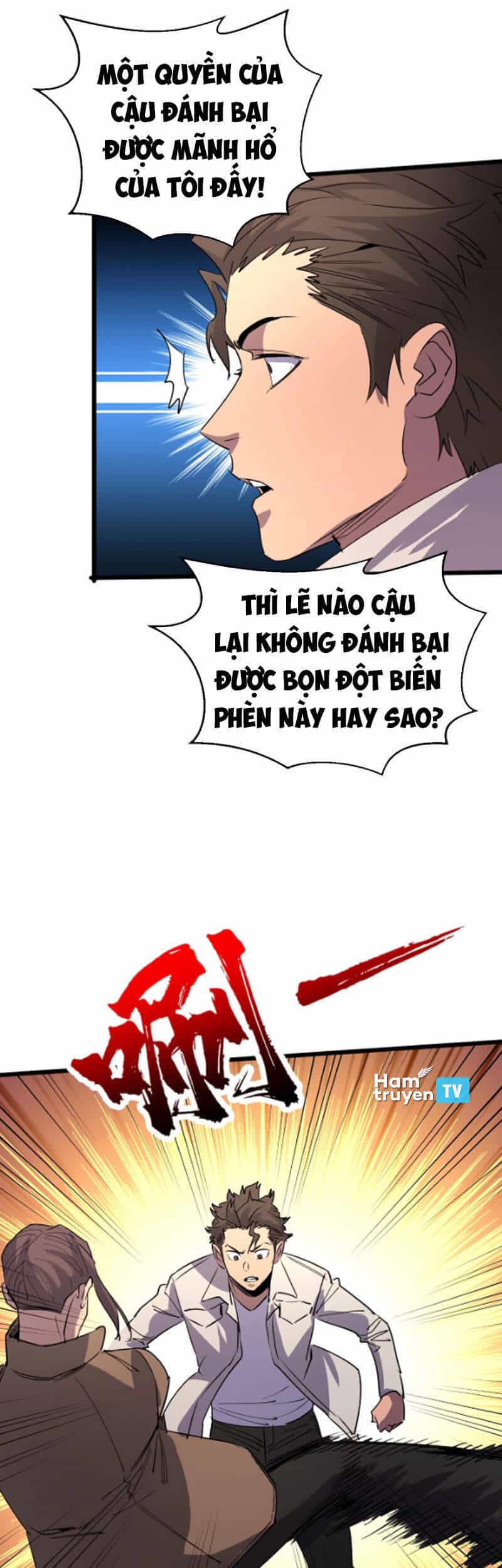 Bắt Đầu Với Tề Thiên Đại Thánh - Chương 18 - ảnh 5
