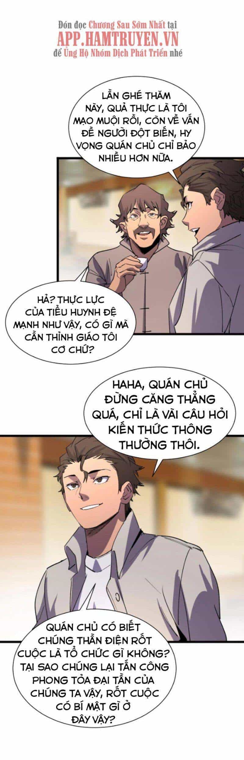 Bắt Đầu Với Tề Thiên Đại Thánh - Chương 19 - ảnh 4