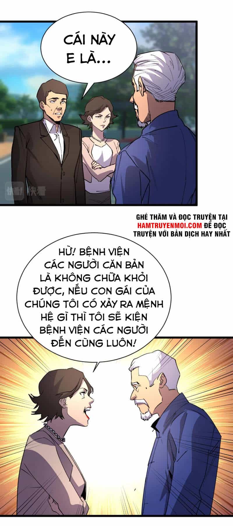 Bắt Đầu Với Tề Thiên Đại Thánh - Chương 21 - ảnh 19