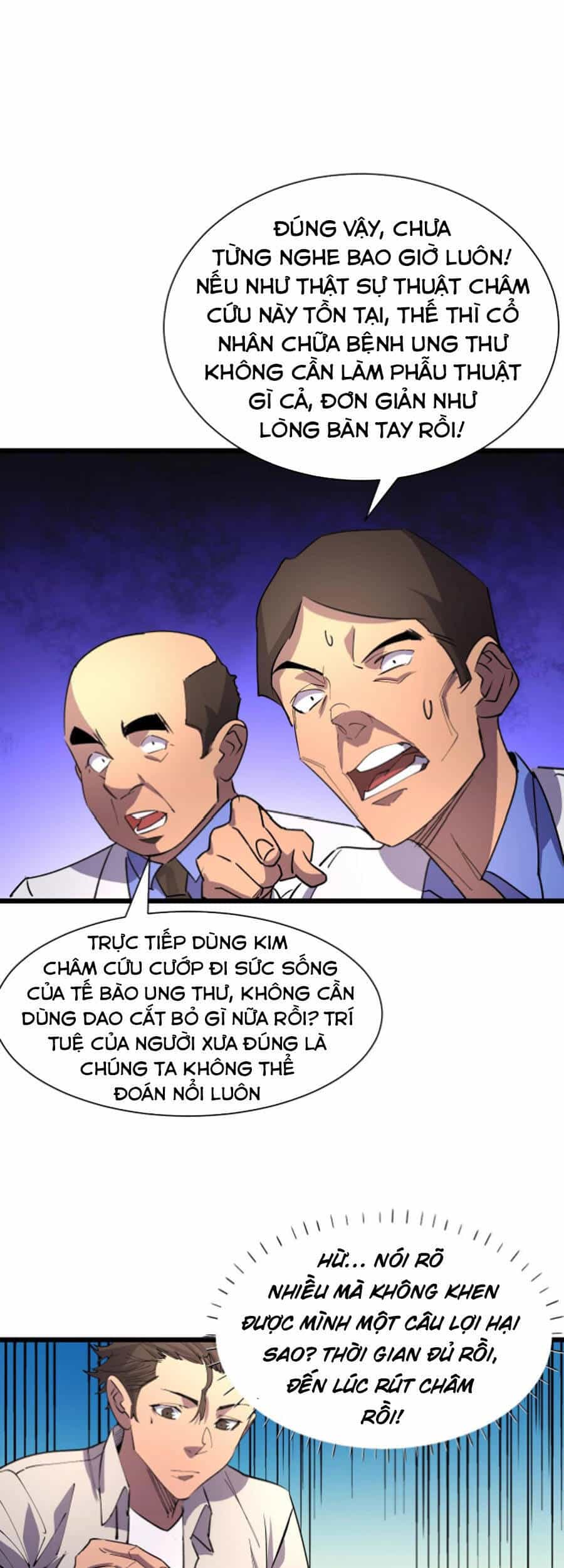 Bắt Đầu Với Tề Thiên Đại Thánh - Chương 23 - ảnh 16