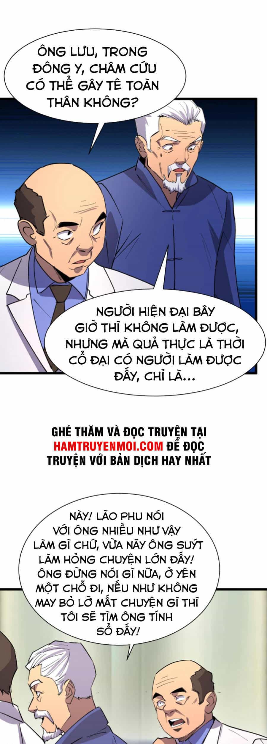 Bắt Đầu Với Tề Thiên Đại Thánh - Chương 23 - ảnh 3
