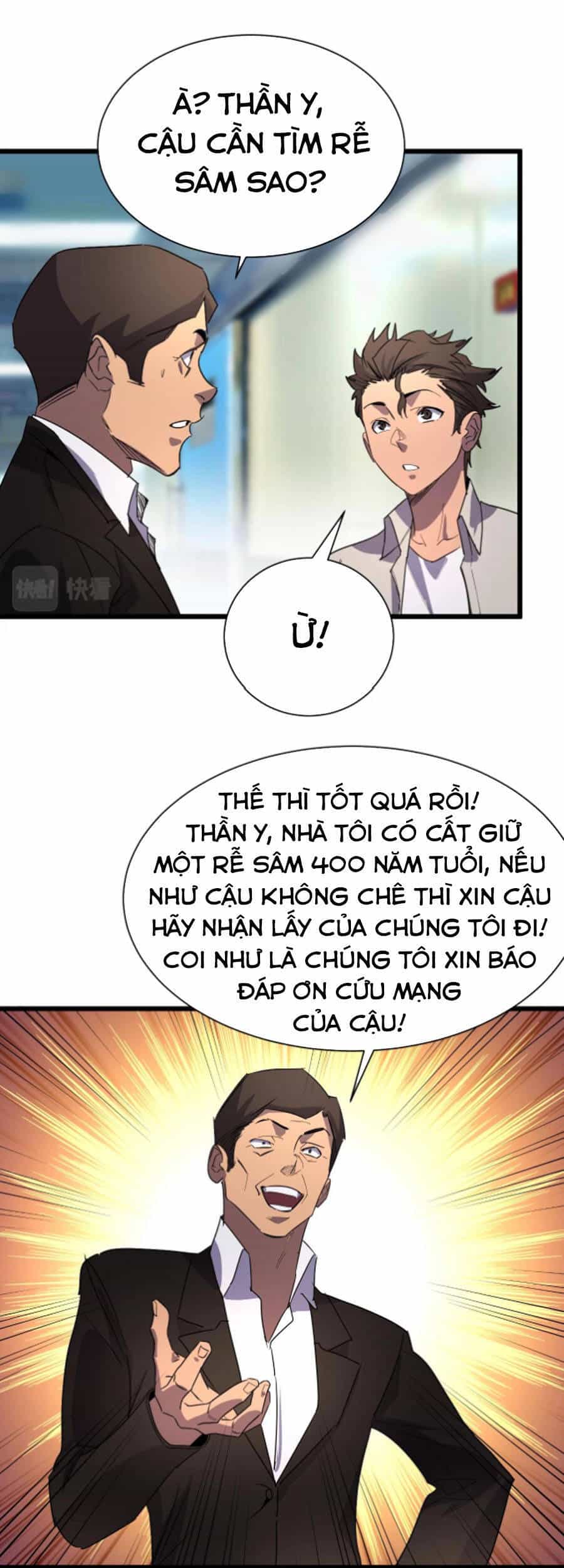 Bắt Đầu Với Tề Thiên Đại Thánh - Chương 23 - ảnh 39