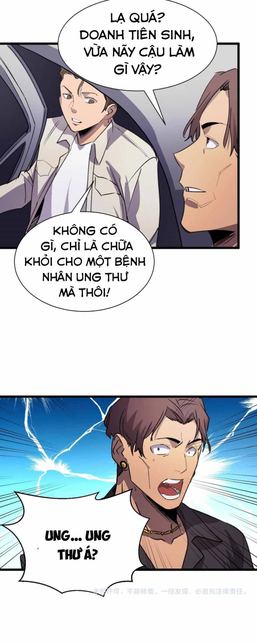 Bắt Đầu Với Tề Thiên Đại Thánh - Chương 23 - ảnh 48