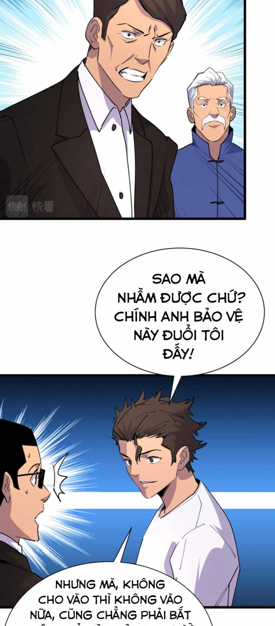 Bắt Đầu Với Tề Thiên Đại Thánh - Chương 28 - ảnh 20