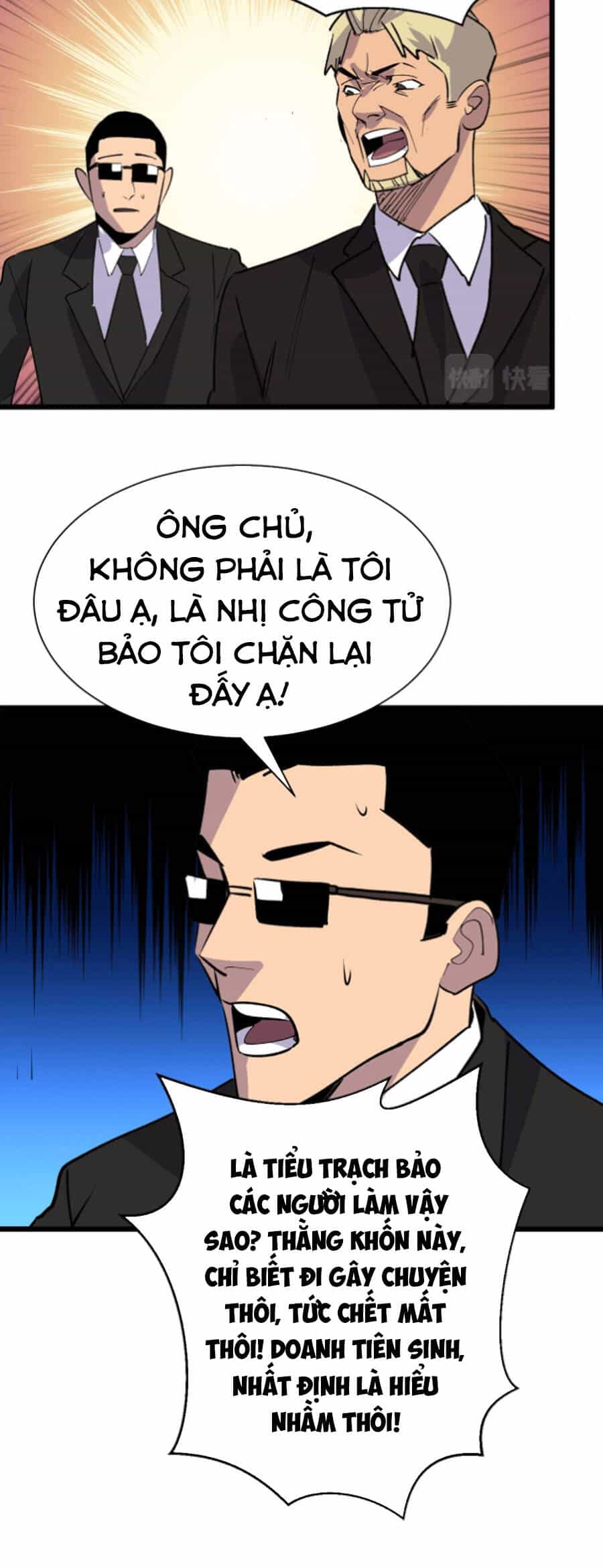 Bắt Đầu Với Tề Thiên Đại Thánh - Chương 28 - ảnh 40