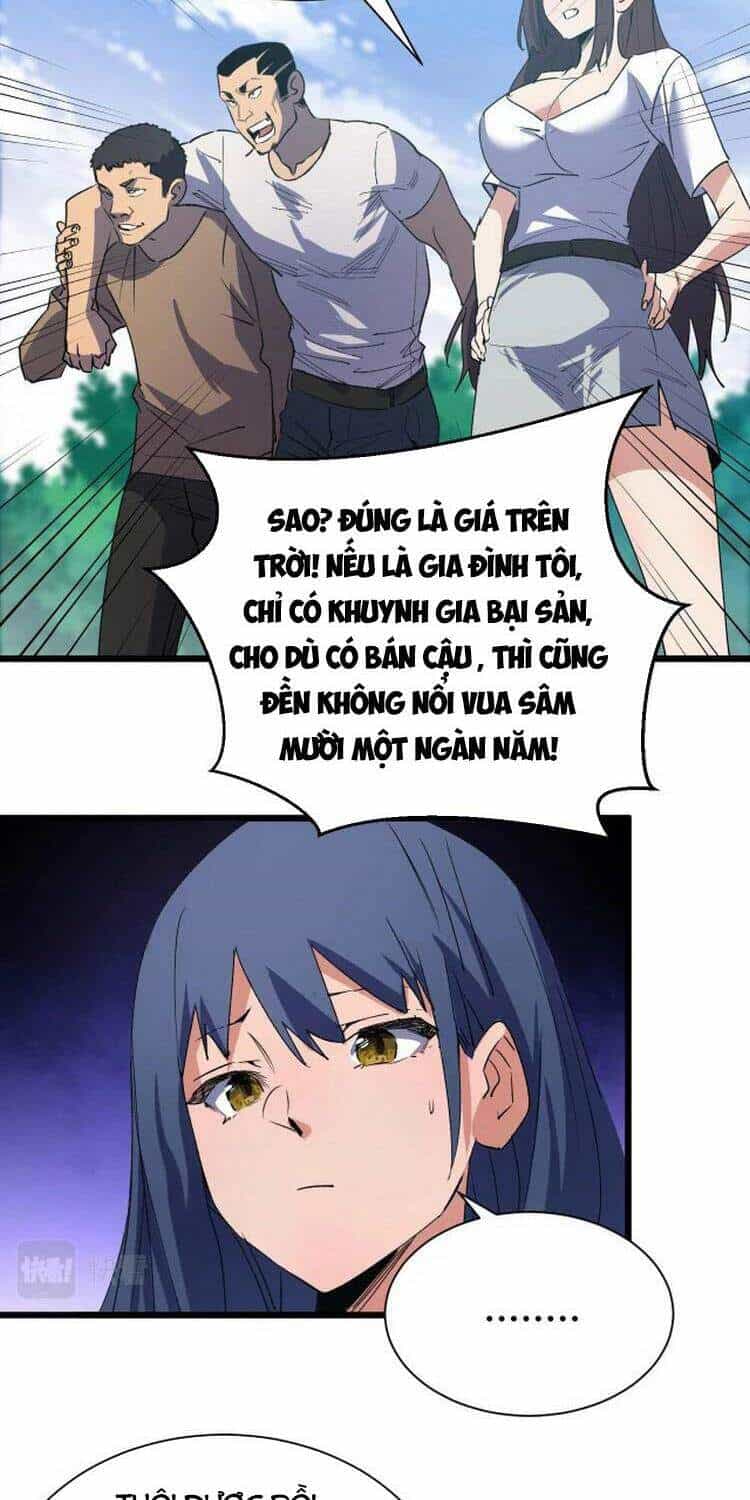 Bắt Đầu Với Tề Thiên Đại Thánh - Chương 3 - ảnh 58
