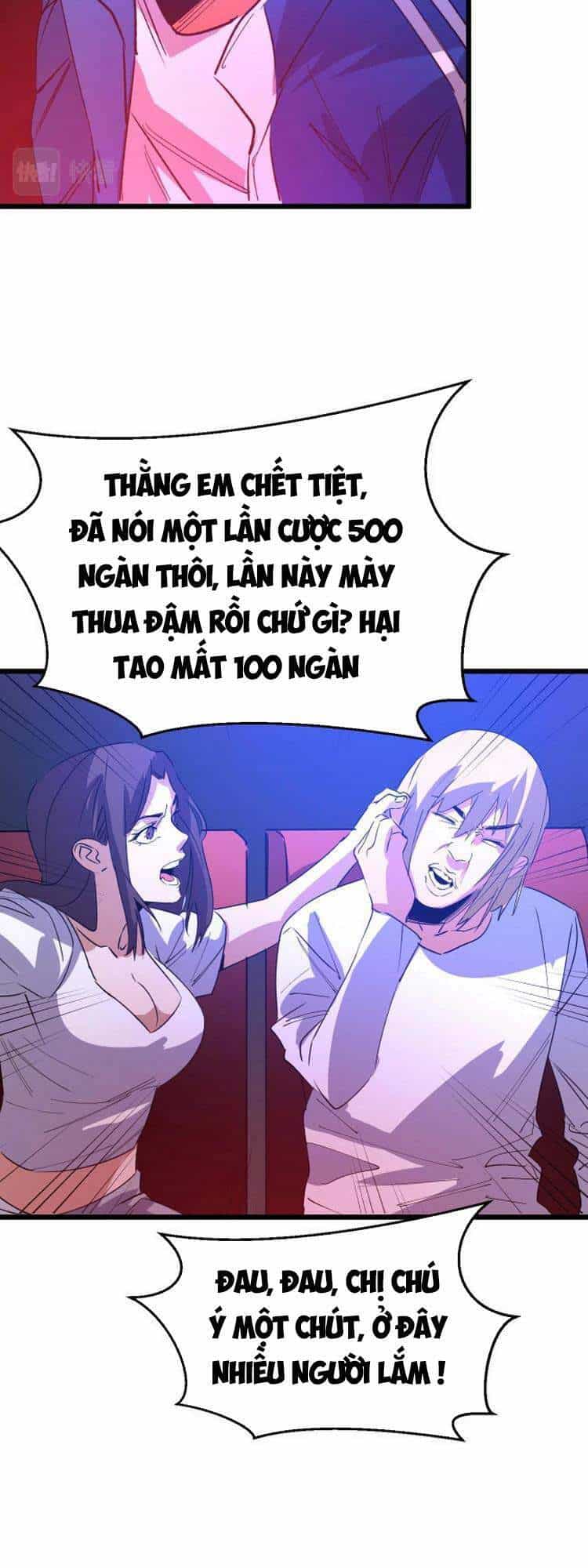Bắt Đầu Với Tề Thiên Đại Thánh - Chương 9 - ảnh 27