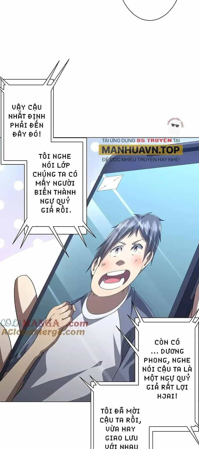Bắt Đầu Với Trăm Vạn Minh Tệ - Chương 122 - ảnh 50