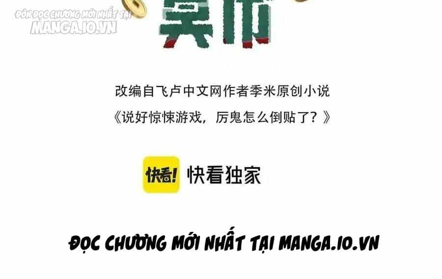 Bắt Đầu Với Trăm Vạn Minh Tệ - Chương 128 - ảnh 3