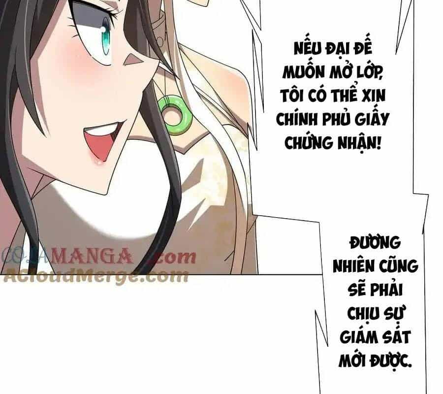 Bắt Đầu Với Trăm Vạn Minh Tệ - Chương 132 - ảnh 65