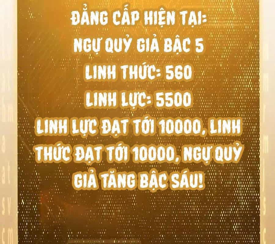 Bắt Đầu Với Trăm Vạn Minh Tệ - Chương 132 - ảnh 86