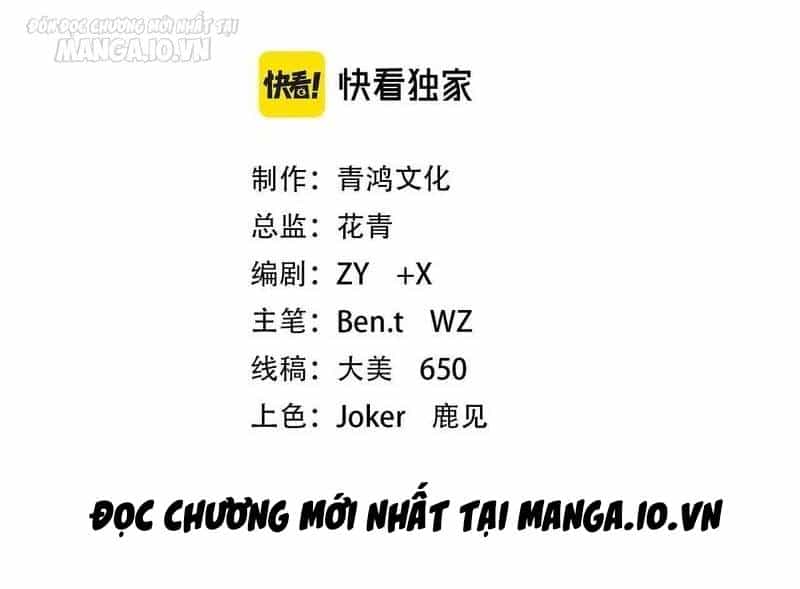 Bắt Đầu Với Trăm Vạn Minh Tệ - Chương 135 - ảnh 3