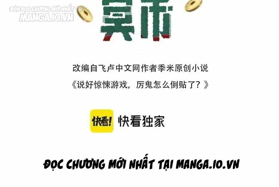 Bắt Đầu Với Trăm Vạn Minh Tệ - Chương 137 - ảnh 3
