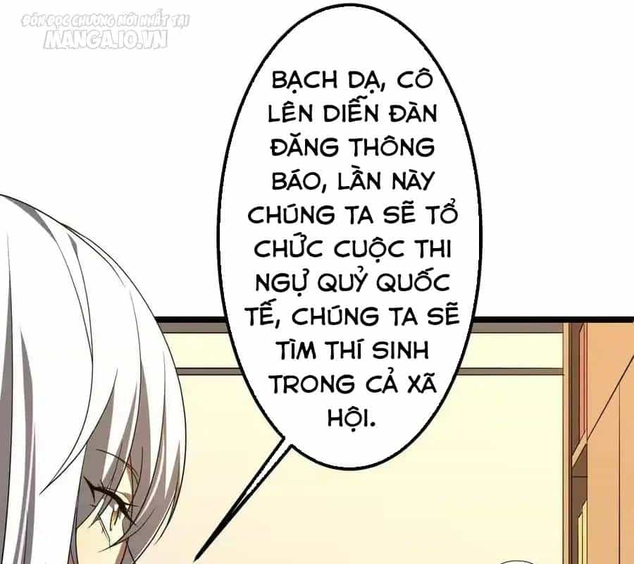 Bắt Đầu Với Trăm Vạn Minh Tệ - Chương 153 - ảnh 15