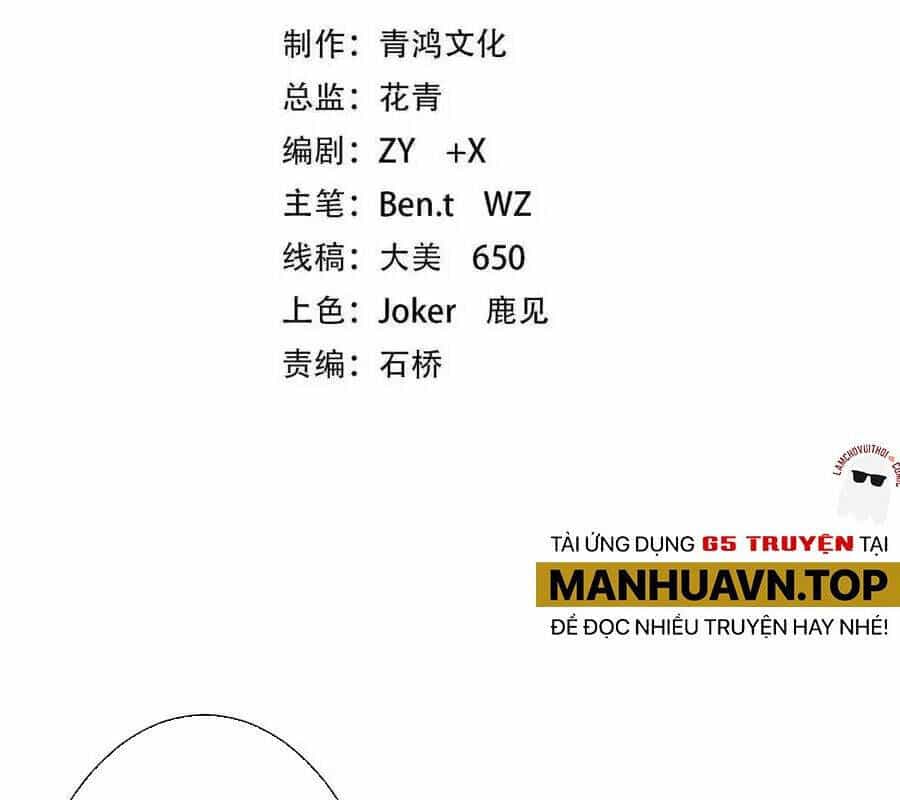 Bắt Đầu Với Trăm Vạn Minh Tệ - Chương 159 - ảnh 3