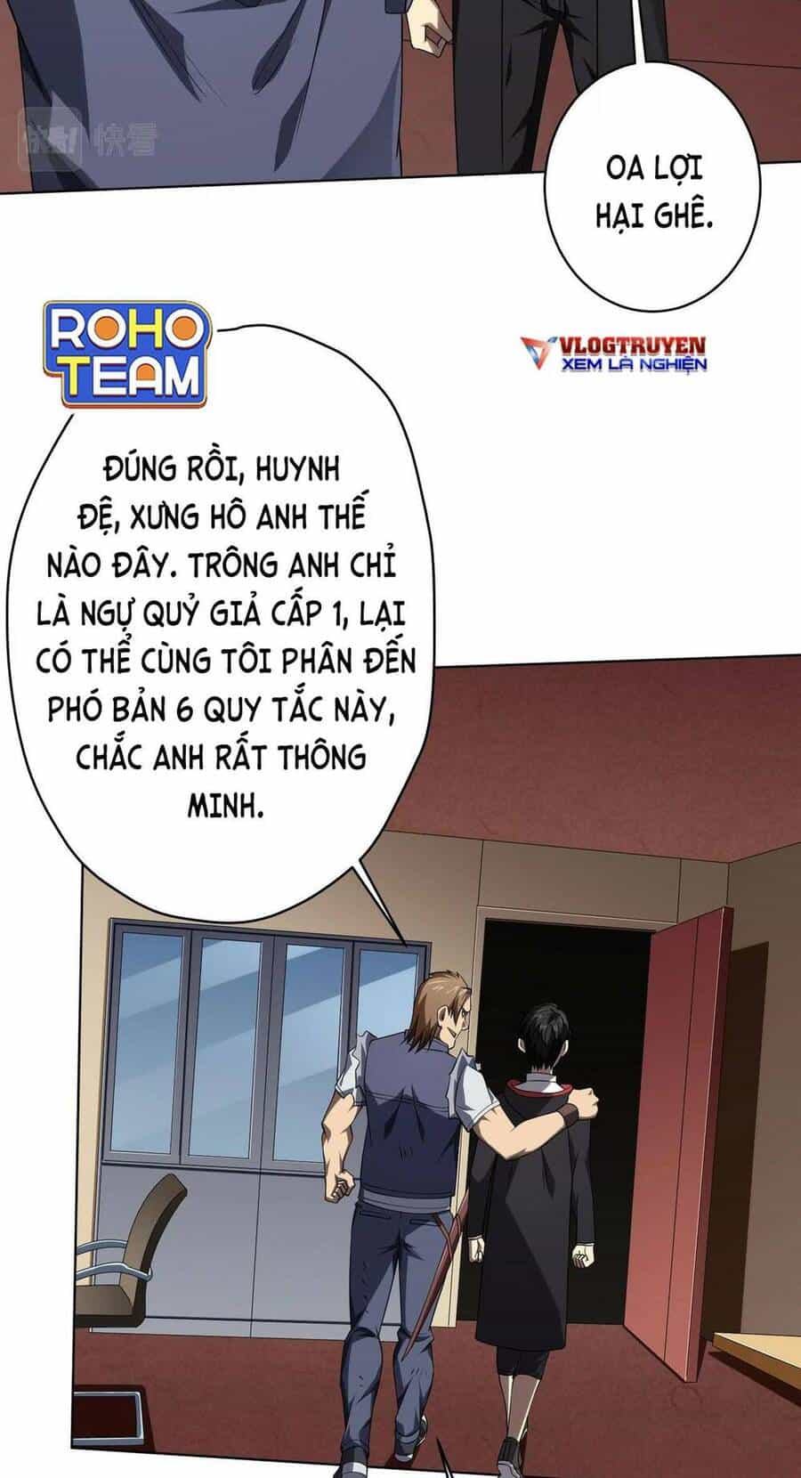 Bắt Đầu Với Trăm Vạn Minh Tệ - Chương 17 - ảnh 51