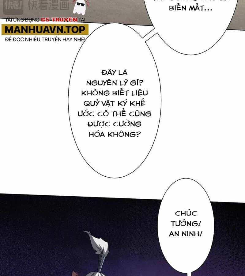 Bắt Đầu Với Trăm Vạn Minh Tệ - Chương 170 - ảnh 95