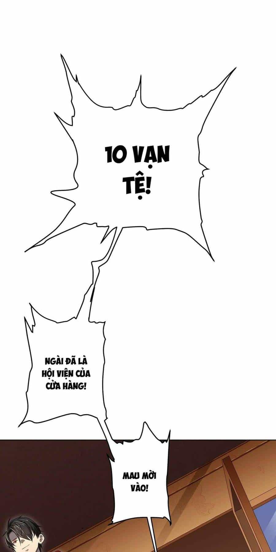 Bắt Đầu Với Trăm Vạn Minh Tệ - Chương 18 - ảnh 44
