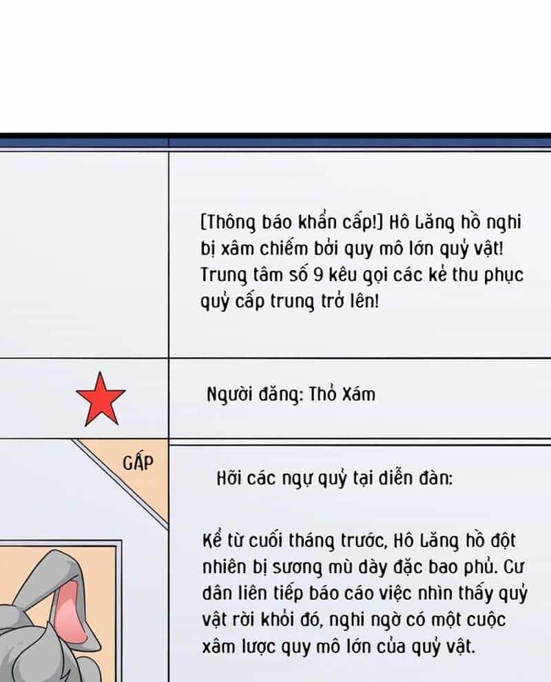 Bắt Đầu Với Trăm Vạn Minh Tệ - Chương 195 - ảnh 56