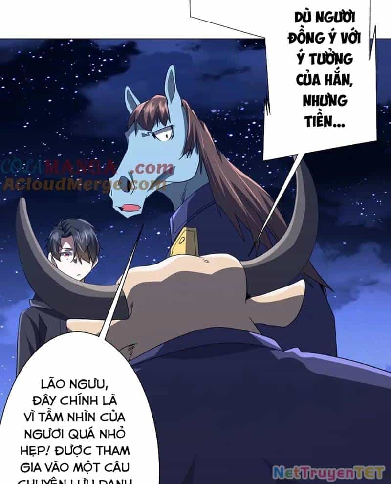 Bắt Đầu Với Trăm Vạn Minh Tệ - Chương 208 - ảnh 26
