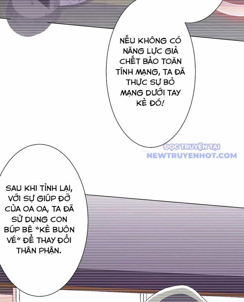Bắt Đầu Với Trăm Vạn Minh Tệ - Chương 209 - ảnh 21