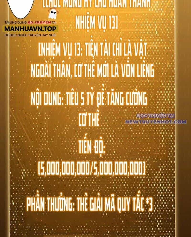 Bắt Đầu Với Trăm Vạn Minh Tệ - Chương 211 - ảnh 67