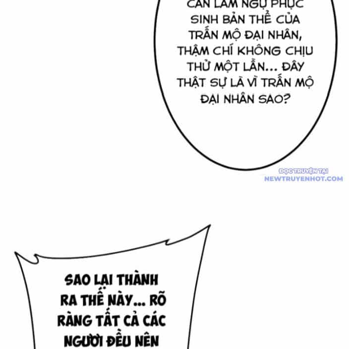 Bắt Đầu Với Trăm Vạn Minh Tệ - Chương 215 - ảnh 123