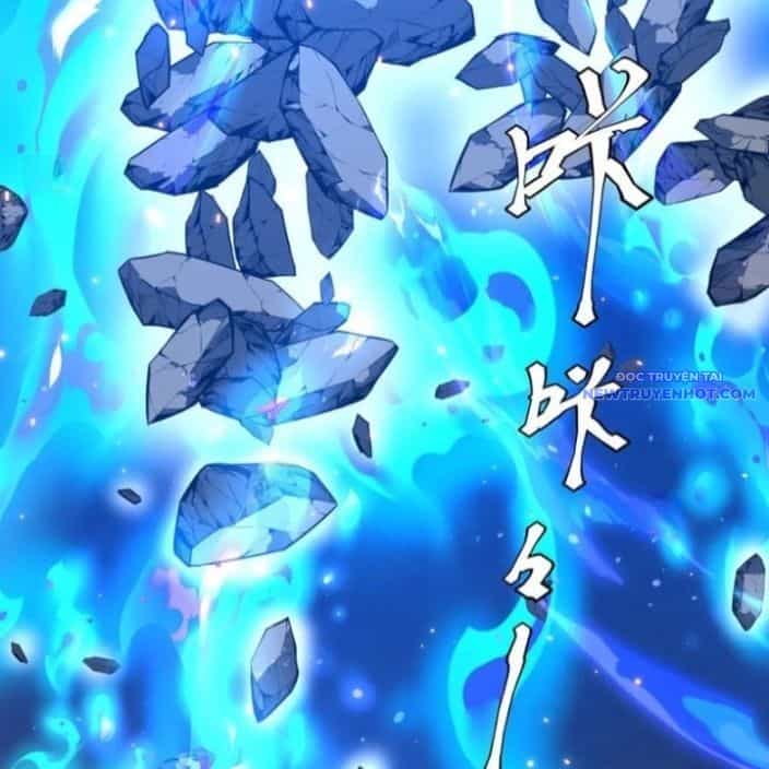 Bắt Đầu Với Trăm Vạn Minh Tệ - Chương 215 - ảnh 45