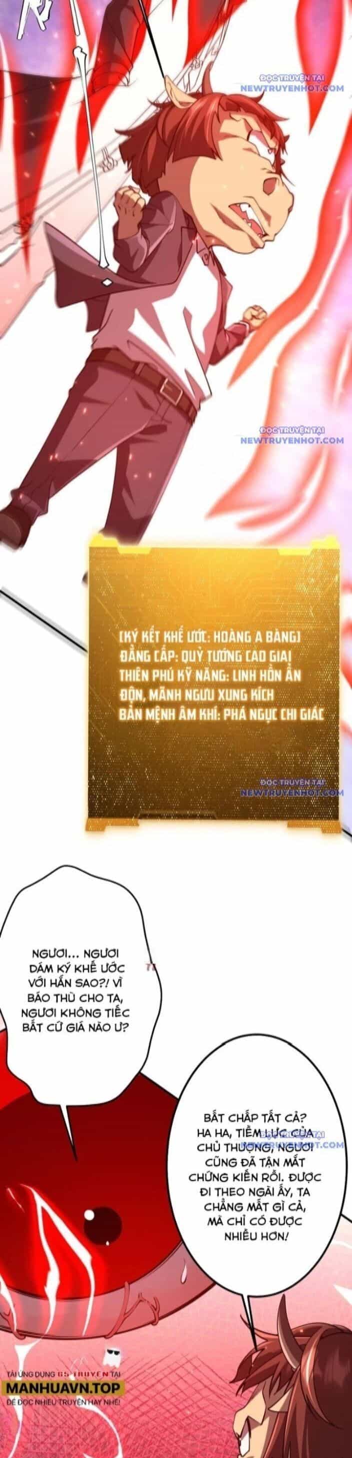 Bắt Đầu Với Trăm Vạn Minh Tệ - Chương 216 - ảnh 6