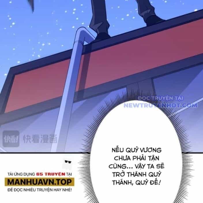 Bắt Đầu Với Trăm Vạn Minh Tệ - Chương 218 - ảnh 125