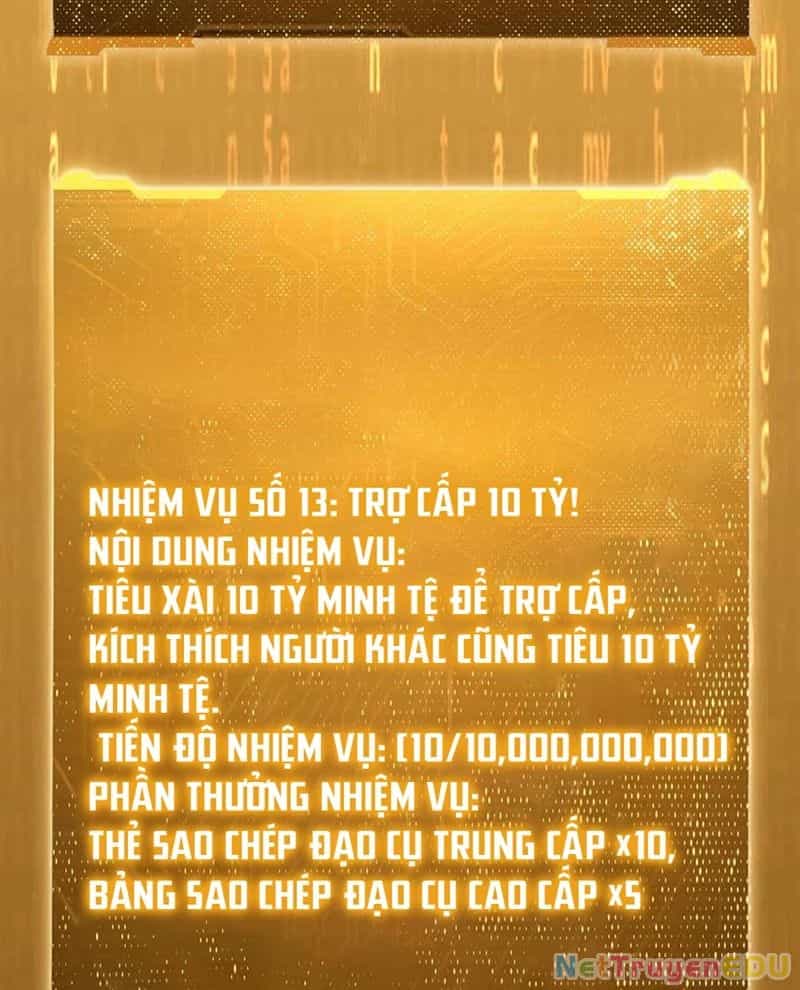 Bắt Đầu Với Trăm Vạn Minh Tệ - Chương 219 - ảnh 17