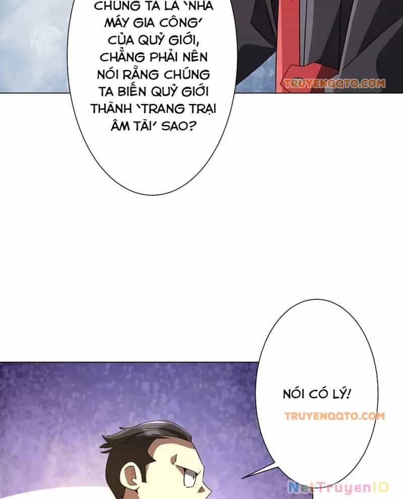 Bắt Đầu Với Trăm Vạn Minh Tệ - Chương 222 - ảnh 17