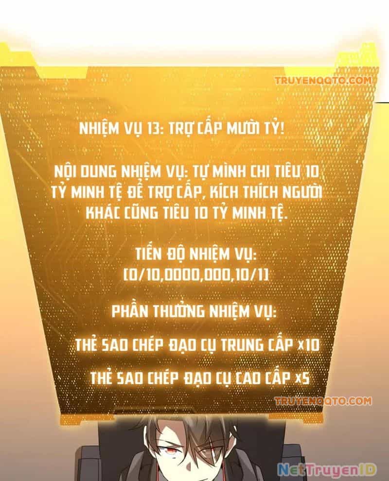 Bắt Đầu Với Trăm Vạn Minh Tệ - Chương 222 - ảnh 61