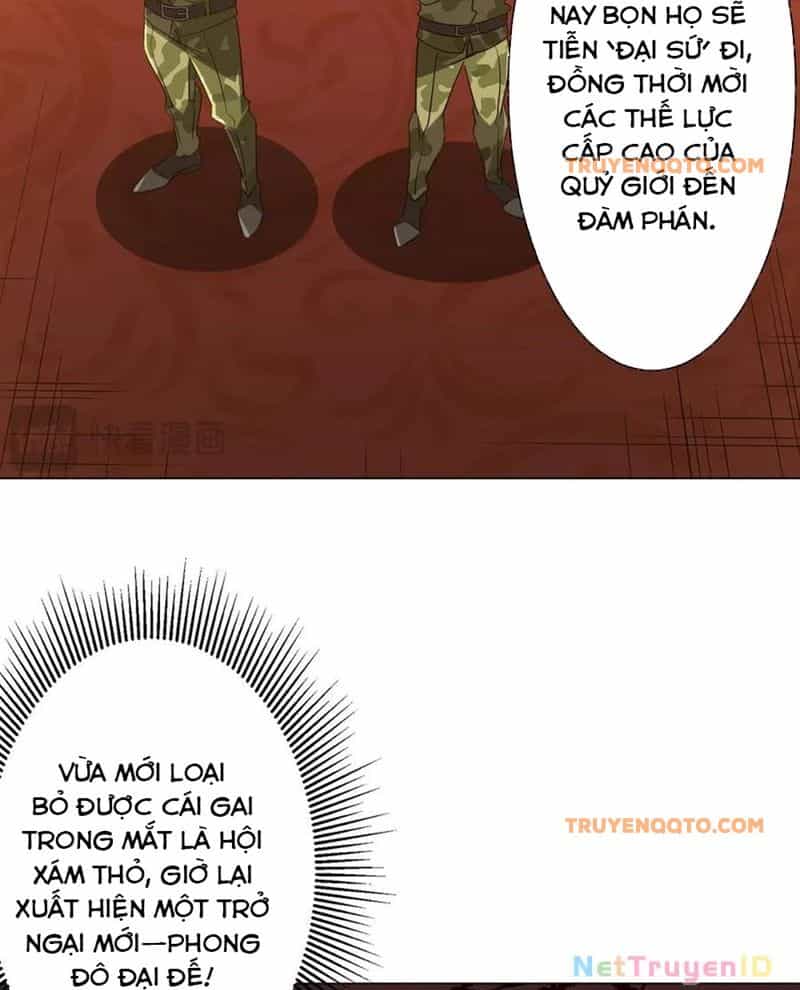 Bắt Đầu Với Trăm Vạn Minh Tệ - Chương 222 - ảnh 86