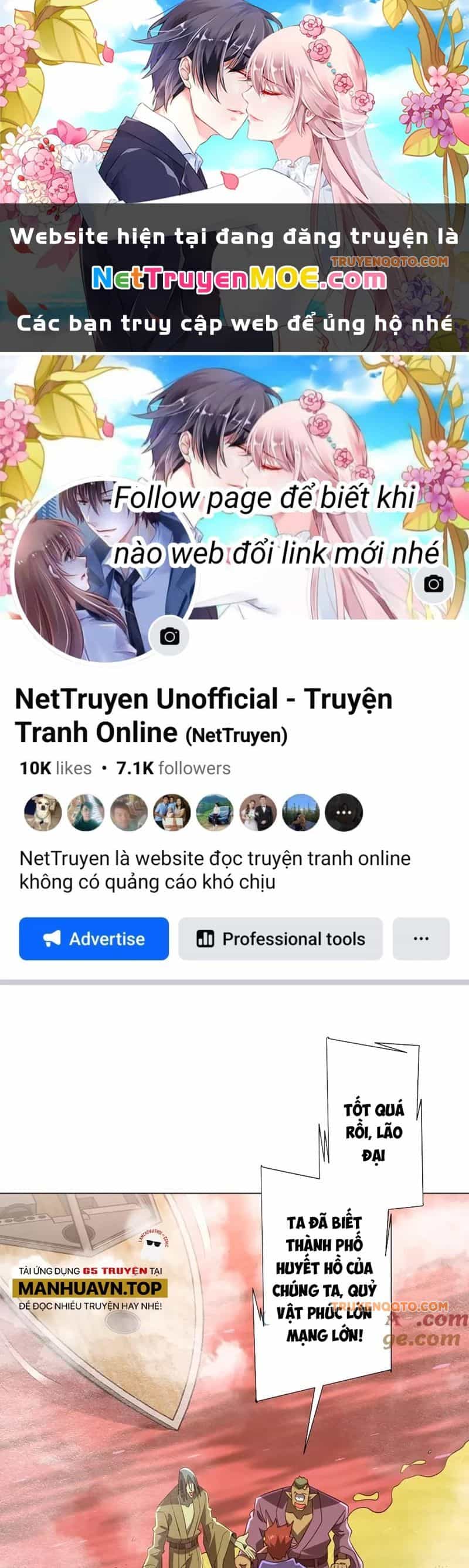 Bắt Đầu Với Trăm Vạn Minh Tệ - Chương 223 - ảnh 2
