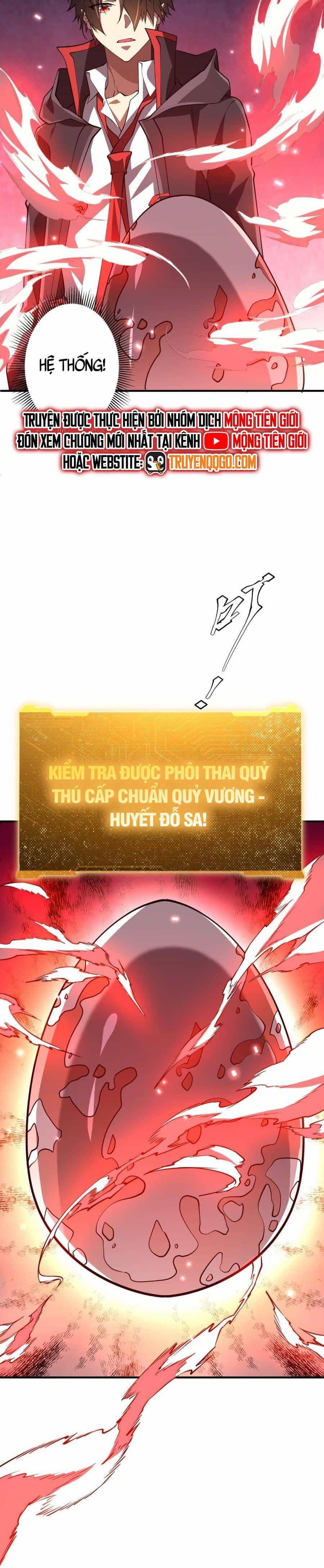 Bắt Đầu Với Trăm Vạn Minh Tệ - Chương 230 - ảnh 18