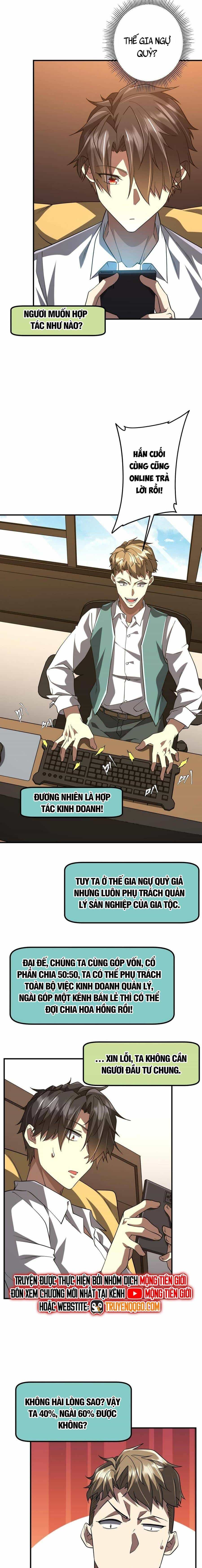Bắt Đầu Với Trăm Vạn Minh Tệ - Chương 232 - ảnh 12