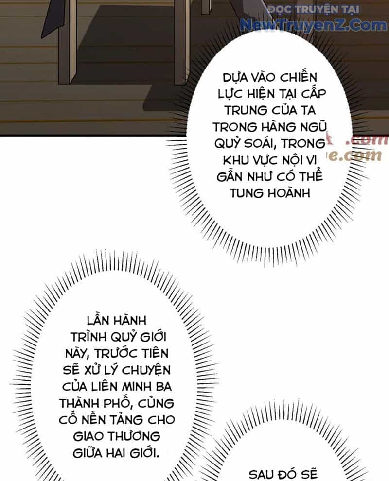 Bắt Đầu Với Trăm Vạn Minh Tệ - Chương 241 - ảnh 19